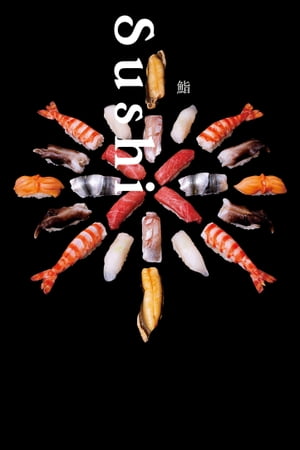Sushi鮨Bilingualedition